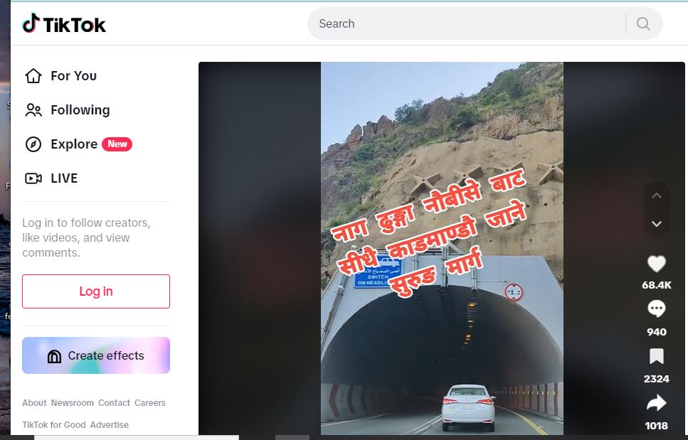 अरबमा खिचिएकाे भिडियाे नागढु‌ङ्गाकाे सुरुङ भन्दै टिकटकमा पोस्ट गरियो