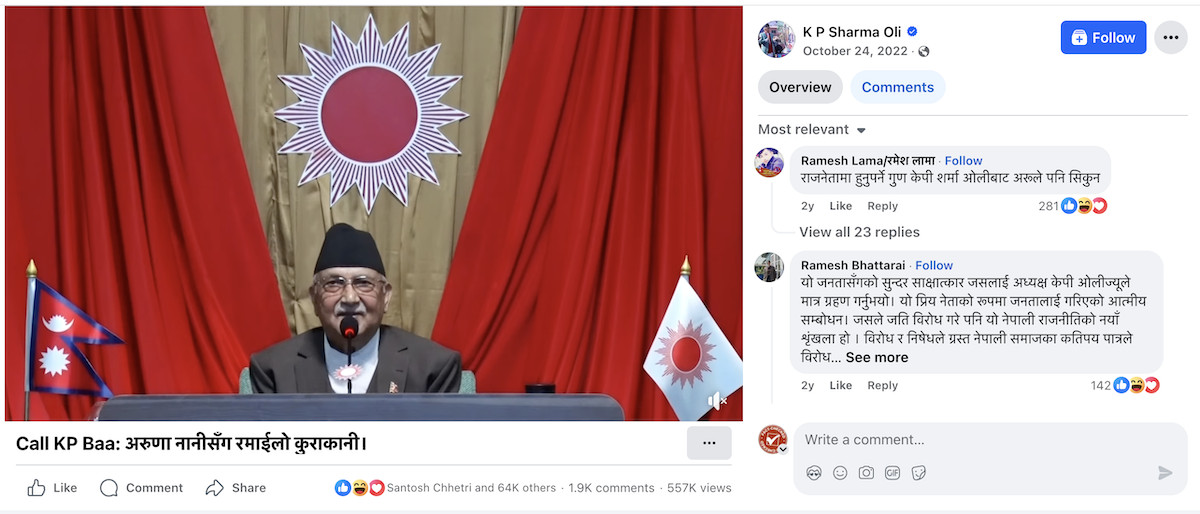 KP OLI 2.png