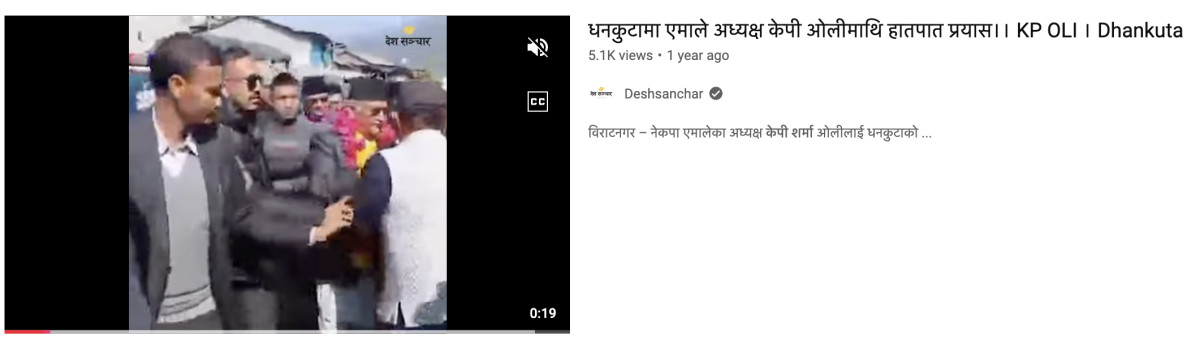 Screen Shot 2024-12-17 at 7.36.12 PM.png