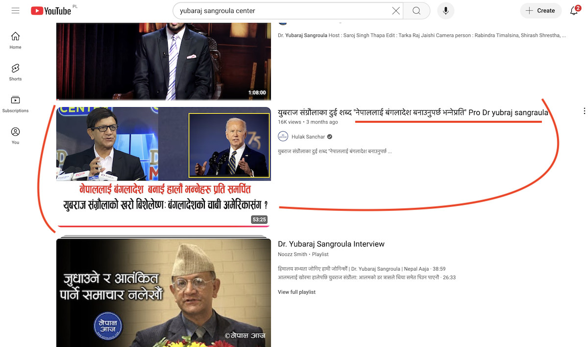Screen Shot 2024-12-13 at 11.32.22 AM.png