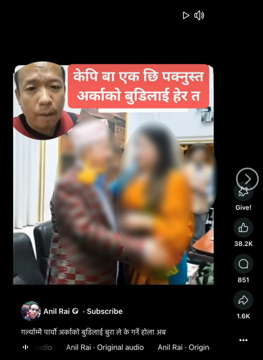KP OLI Video.png