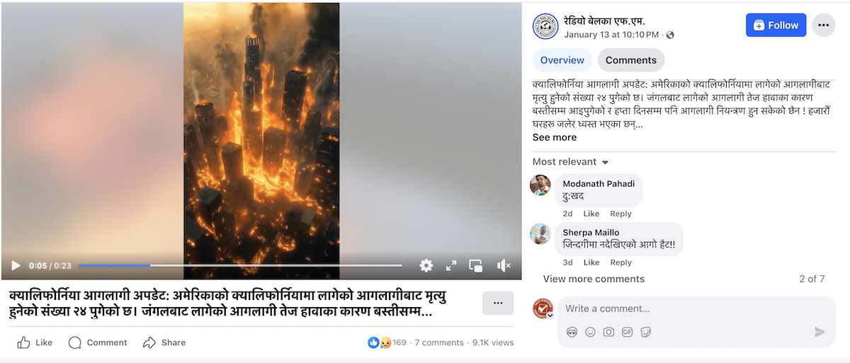 Screen Shot 2025-01-17 at 6.24.25 PM.png