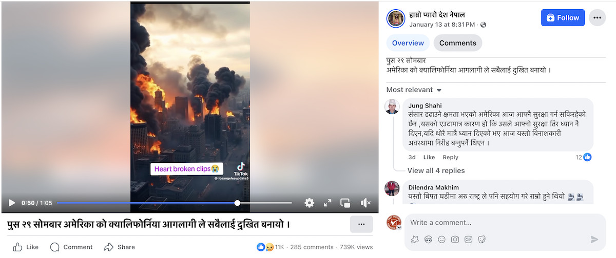 Screen Shot 2025-01-17 at 6.04.24 PM.png
