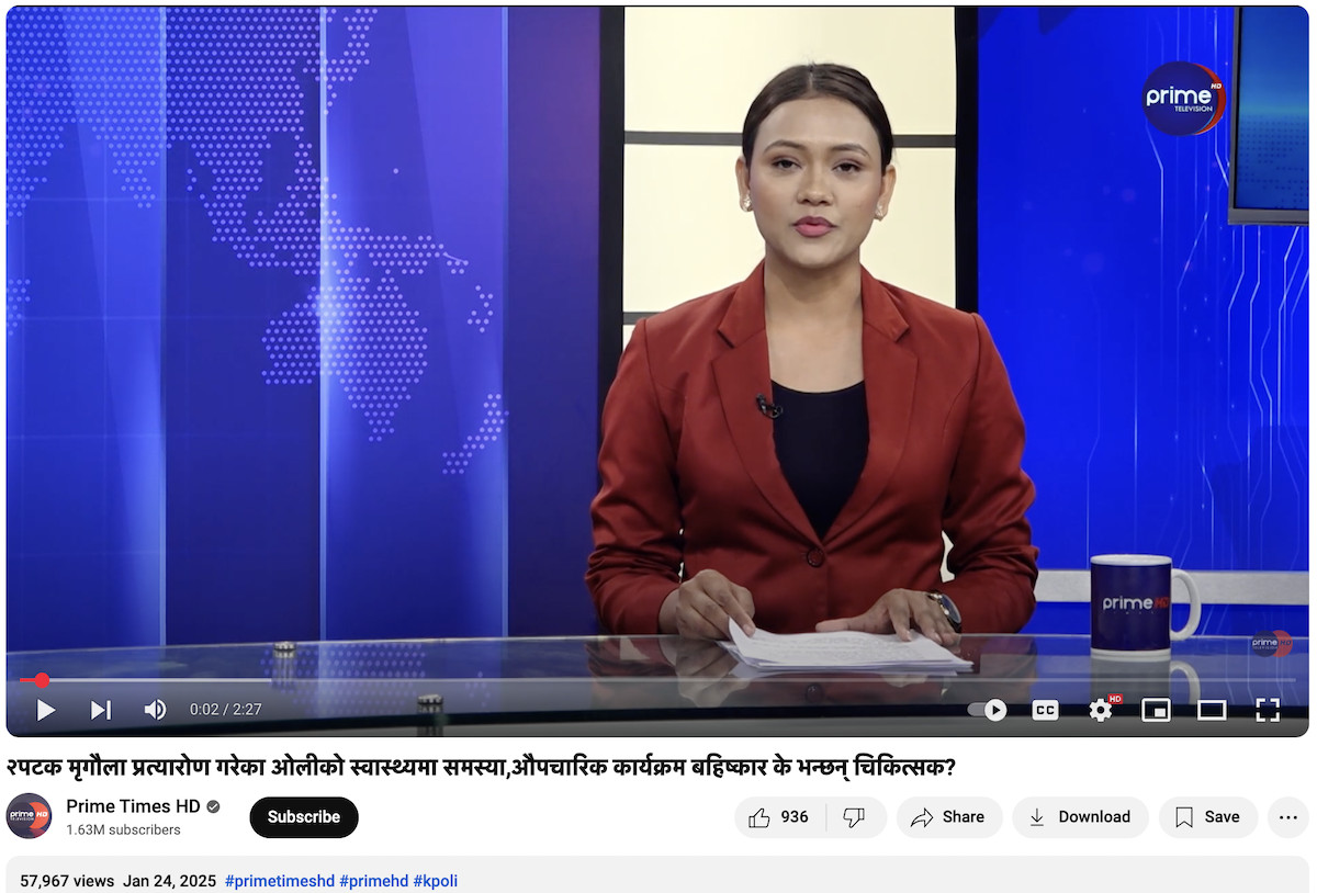 KP sharma Oli Death Claim 2 .png