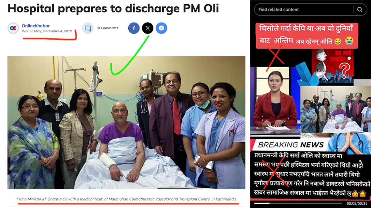 KP sharma Oli Death Claim.png