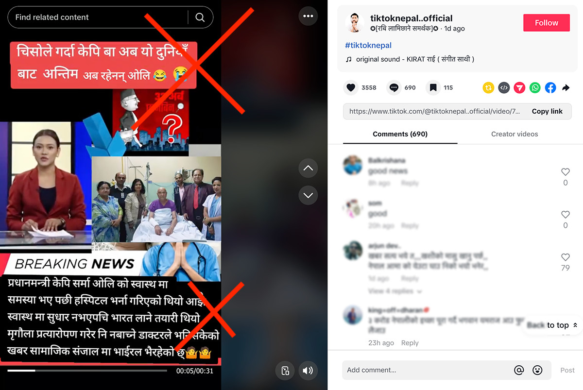 KP Sharma Oli Dead Claim.png