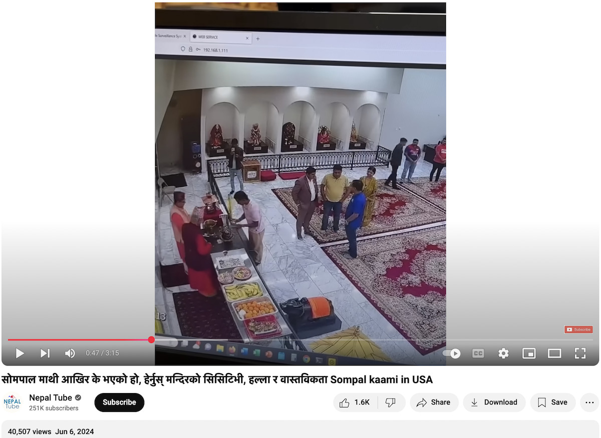 Sompal kaami in USA.png