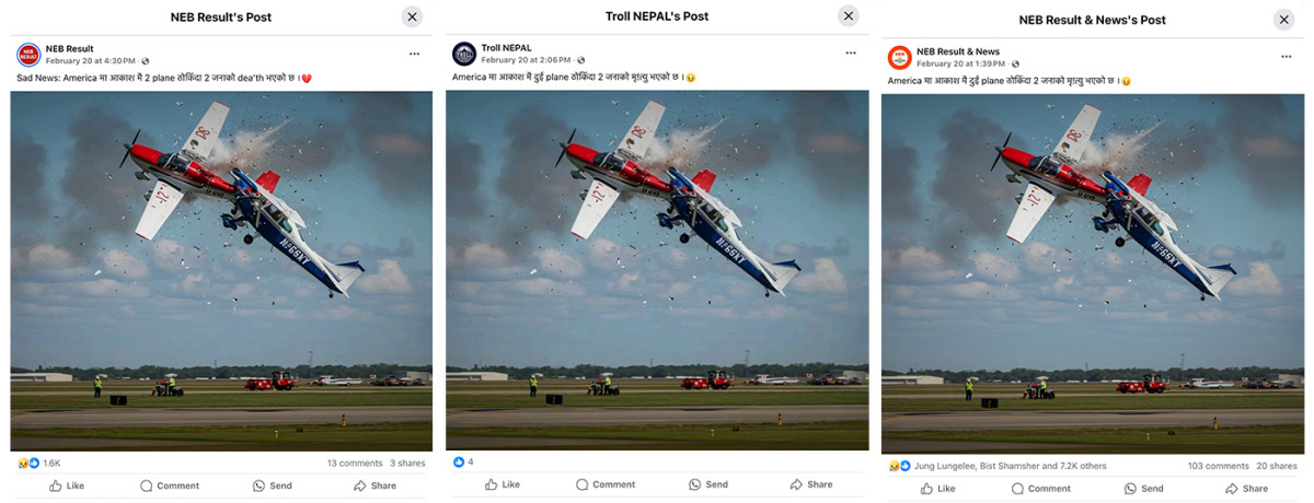 Plane Story.png