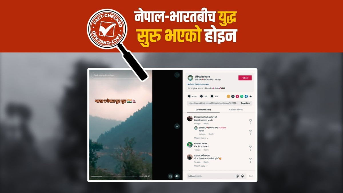 Fact Check: Has A War Started Between Nepal And India?