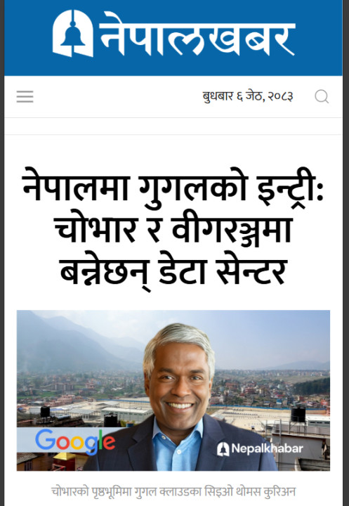 Screenshot 2026-05-20 163032.png